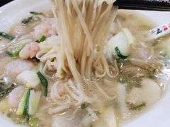 -二扁私房面馆(崂山路店)