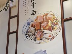 -蔡林记(黄鹤楼店)