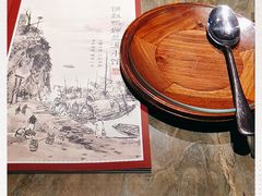 -兰溪小馆(首经贸店)