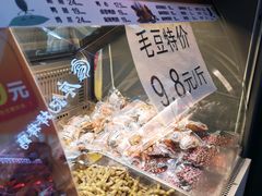 -张鸭子重庆特产卤味小吃(未来国际店)