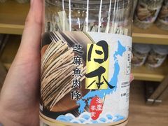 -楼上(尖沙咀店)