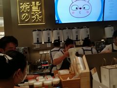 -奈雪的茶(市百一店)