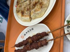 -庆丰包子铺(白塔寺店)