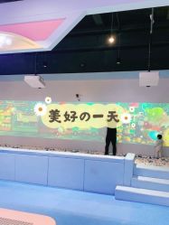 -汤姆猫亲子乐园(保利Mall店)