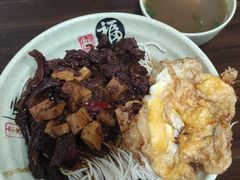 -旺泉餐饮店·清真牛肉面馆