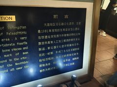 -旅顺博物馆