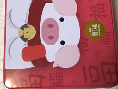 -家琳甜品(江南东店)