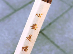 -径山寺