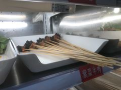 -签签飞串串火锅