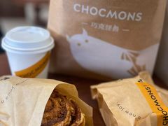 -CHOCMONS巧克怪兽(屏风街店)