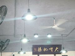 大堂-朱大嘴肥肠血旺(福字街店)