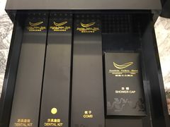 -广州船舶酒店(太古仓店)
