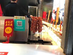 -万利记·长沙粉面小吃(东门町美食街店)