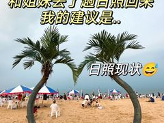 -巧克力渔家.小船海鲜家常菜(万平口店)