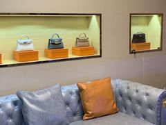 -沐渔二手奢侈品黄金手表包包回收·中古店(广州塔店)