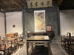 -绍兴鲁迅故里·沈园景区