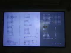 -大熊小厨(七星店)