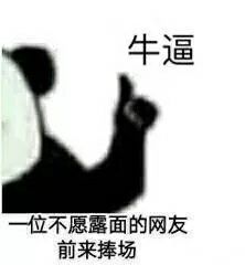 -黄家饺子东北特色菜馆(湖滨商业街店)