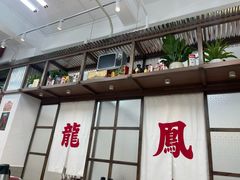 -誉龙凤鸡煲(南联店)