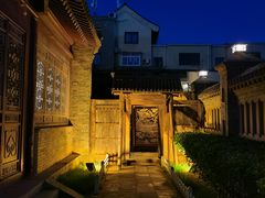 -卫鼎轩·曹公馆(鼓楼店)