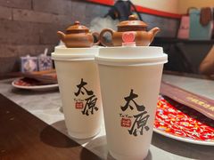 -山四砂锅(钟楼街店)
