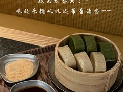 -三出山火锅(万象天地店)