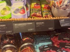 -COSTA COFFEE(西直门店)