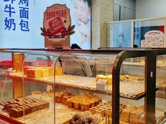 -红星前进面包牛奶公司(五道口购物中心店)