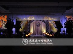 -上海虹桥迎宾馆