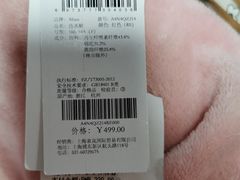 -Abun(96广场店)