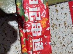 -申记串道(中街店)