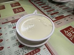 -香港華心糖水鋪(南西总店)