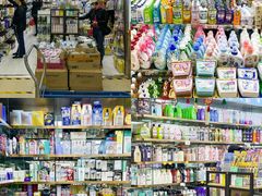 -紫荆城食品交易中心(华强北店)