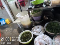 -小云凤热汤丝娃娃