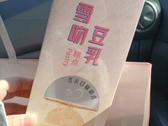 -LOVEGIFT爱礼(八佰伴店)