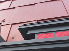 门面-古田居·特色寿司料理(星之岛旗舰店)