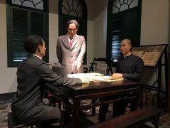 -辛亥革命纪念馆