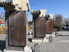 -龙湖星悦荟(颐和店)