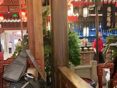 大堂-杨记隆府(时代天街店)