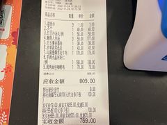 -尚一汤 广东炖汤(金桥国际店)