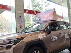 -上海和裕一汽丰田4S店(七宝店)