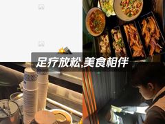-索拉古贝(义乌北苑店)