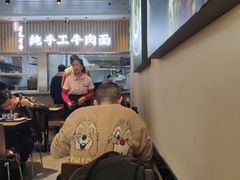 -有礼有面(知春路店)