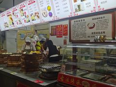 -清泉阁包子饺子·刀削面(五一店)
