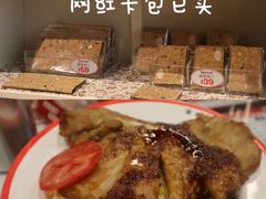 -华星冰室(湾仔店)