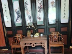 -蒋氏故居
