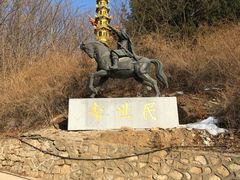 -丹东市五龙山风景区