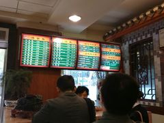 android_upload_pic-民间老鸡汤面馆(中山北路店)