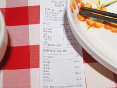 -西贝莜面村(当代商城店)