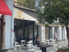 -PETIT PARIS 小巴黎(花园道店)